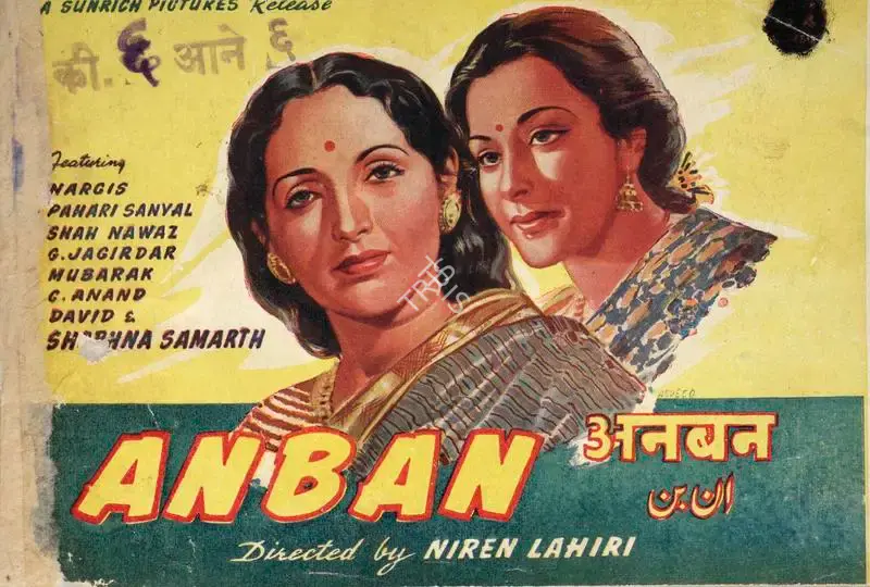 Anban, Actor, 1944