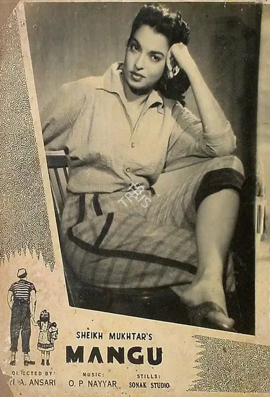 Sheikh Mukhtar (Producer), Mangu, 1954, Lobby Card