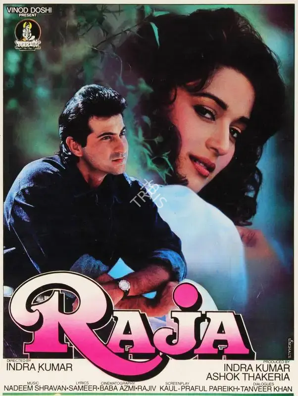 Inder Kumar (Producer), Raja, 1995, Song-Synopsis Booklet
