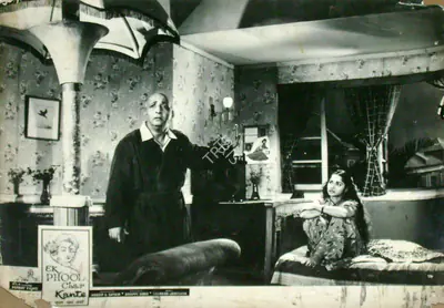 Taru Dutt (Cinematographer), Ek Phool Char Kante, 1960, Lobby Card