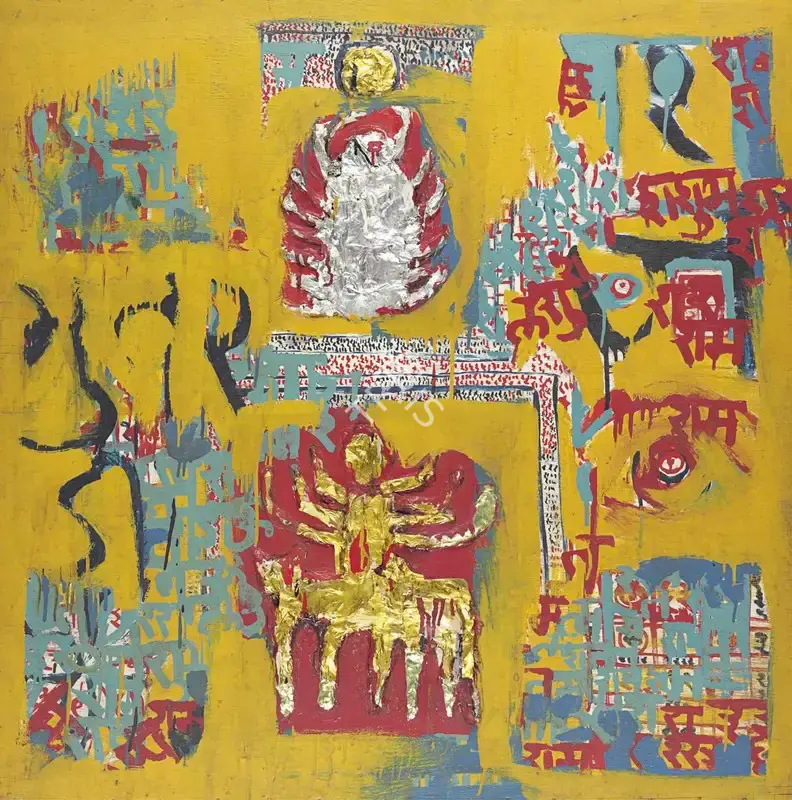 Khakhar, Bhupen (Artist). Interior of a Temple, c.1965 | Painting, Ch.Mum/18.12.16, 2016 · Christie's