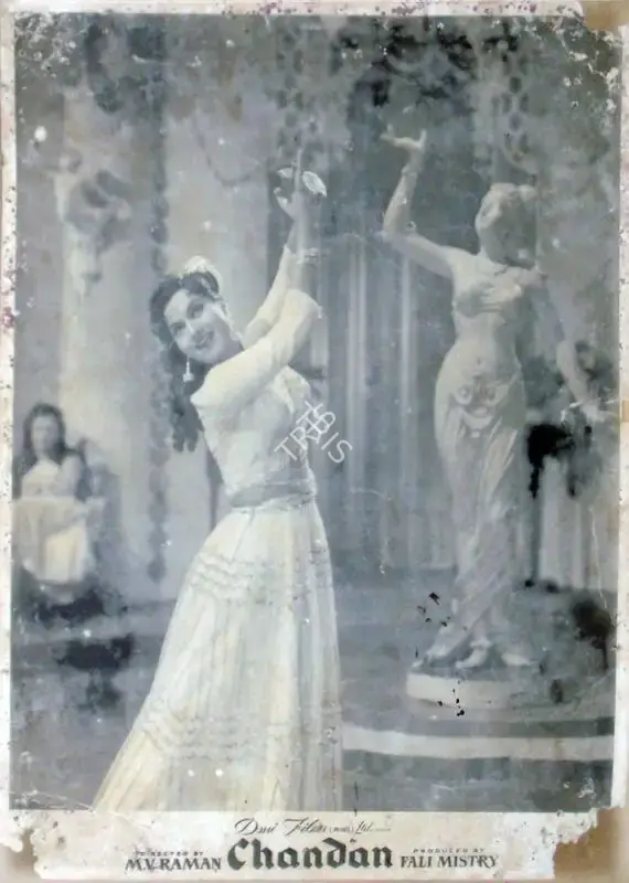 Fali Mistry (Producer), Chandan, 1958, Lobby Card