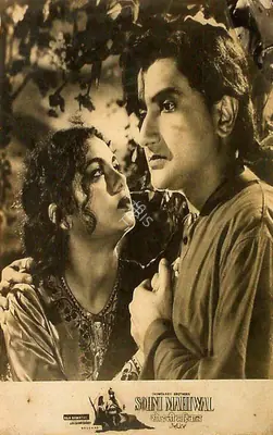 M. Rajaram (ii) (Cinematographer), Sohni Mahiwal, 1958, Lobby Card
