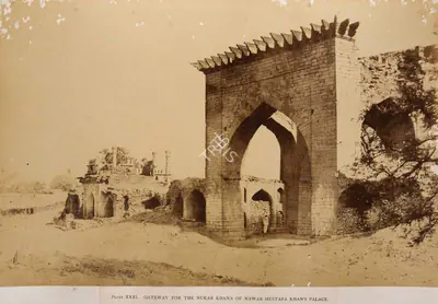 Colonel Thomas Biggs (Photographer), Gateway for the Nukar Khana of Nawab Mustafa Khan's palace, 1855, Antiquarian Photograph