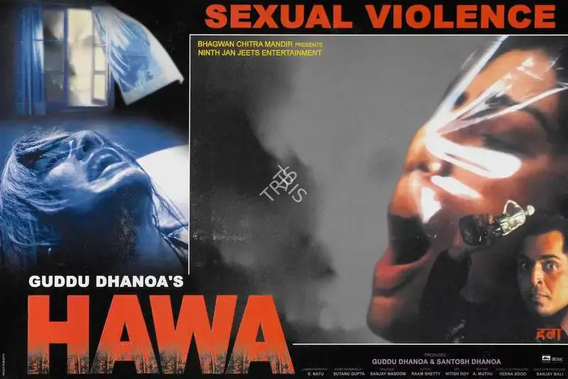 Guddu Dhanoa (Producer), Hawa, 2003, Lobby Card