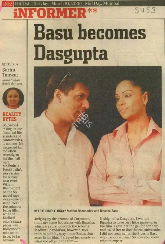 Sarita Tanwar (Reporter), Basu Becomes Dasgupta, 2006, Newspaper Clipping