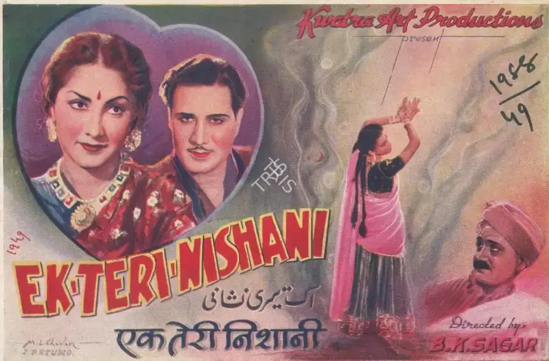 B.K. Sagar (Director), Ek Teri Nishani, 1949, Song-Synopsis Booklet