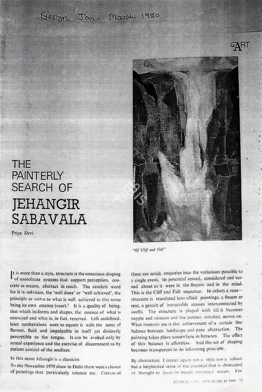 Priya Devi (Writer), The Painterly search of Jehangir Sabavala, 1980, Newspaper Clipping