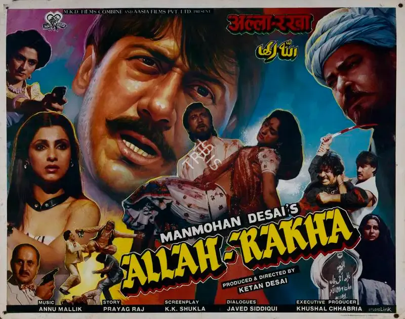 Ketan Desai (Producer), Allah Rakha, 1986, Lobby Card