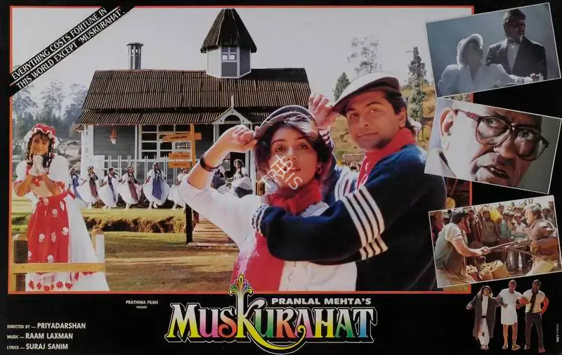 Pranlal Mehta (Producer), Muskurahat, 1992, Lobby Card