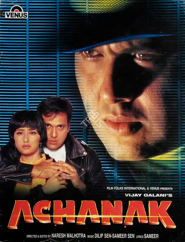Vijay Galani (Producer), Achanak, 1998, Song-Synopsis Booklet