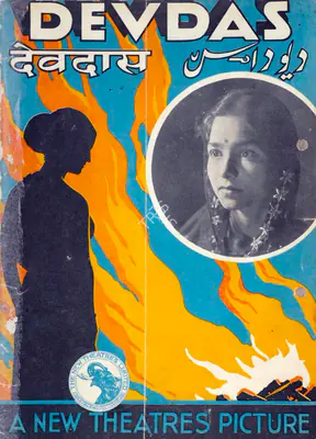 B.N. Sircar (Producer), Devdas, 1935, Song-Synopsis Booklet