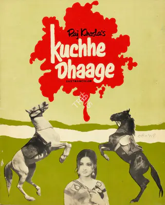 Raj Khosla (Producer), Kuchhe Dhaage, 1973, Song-Synopsis Booklet