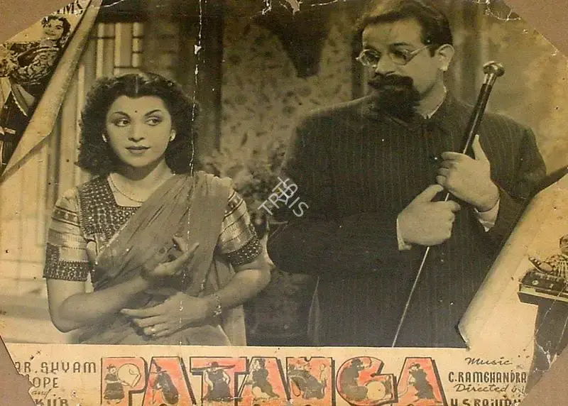 H.S. Rawail (Director), Patanga, 1949, Lobby Card