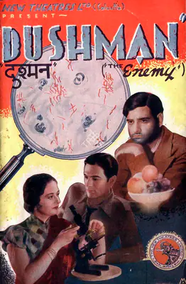 B.N. Sircar (Producer), Dushman, 1939, Song-Synopsis Booklet