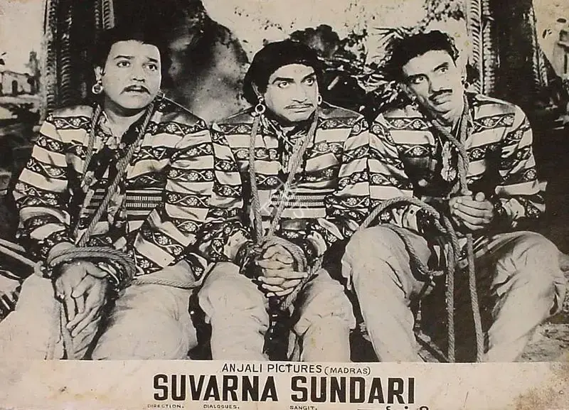 V. Raghavaiah (Director), Suvarna Sundari, 1957, Lobby Card