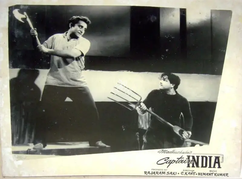 Rajaram Saki (Producer), Captain India, 1960, Lobby Card