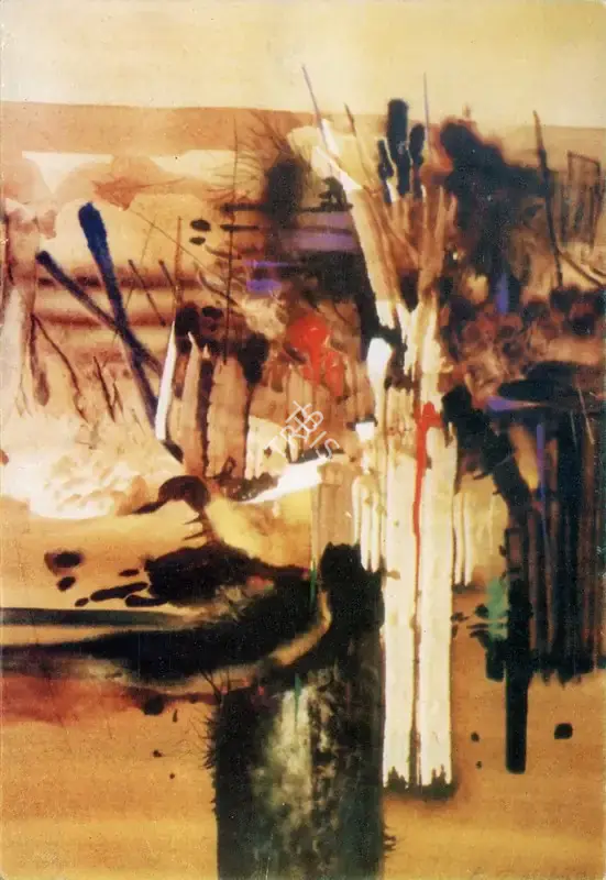 Bimal Dasgupta (Artist), Exhibition of Paintings by Bimal Dasgupta, 1995, Solo Exhibition Invitation