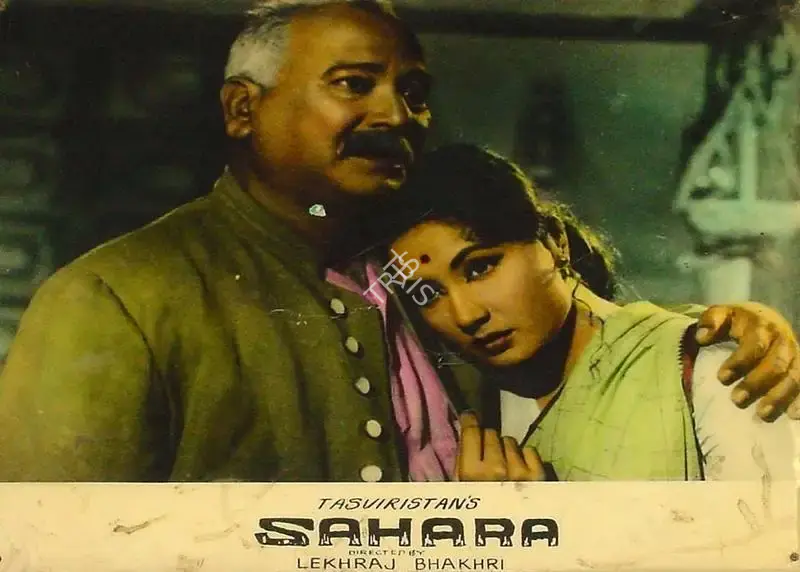 Ranjodh Thakur (Cinematographer), Sahara, 1958, Lobby Card