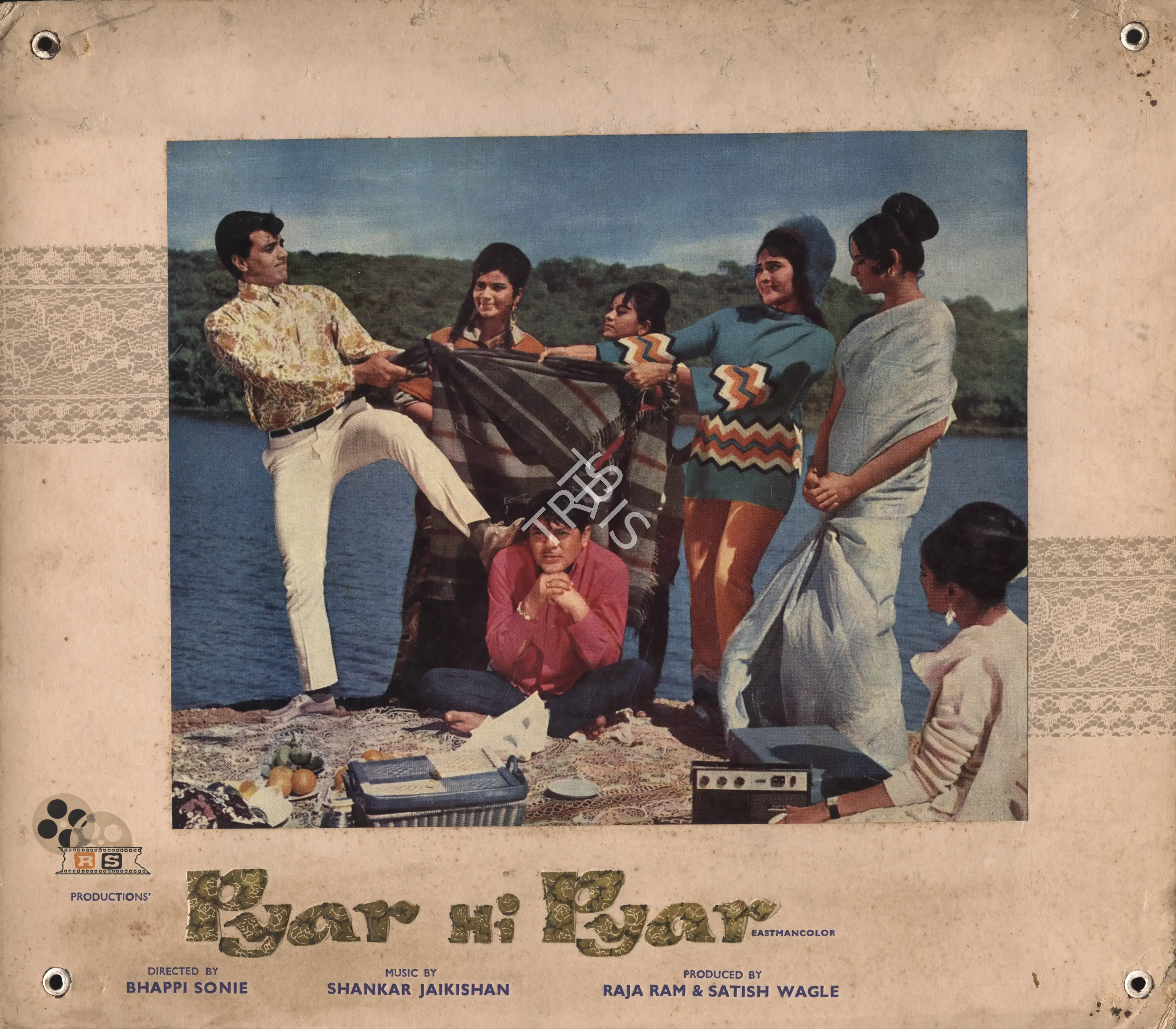 Taru Dutt (Cinematographer), Pyar Hi Pyar, 1969, Photographic Still Mounted on Lobby Card