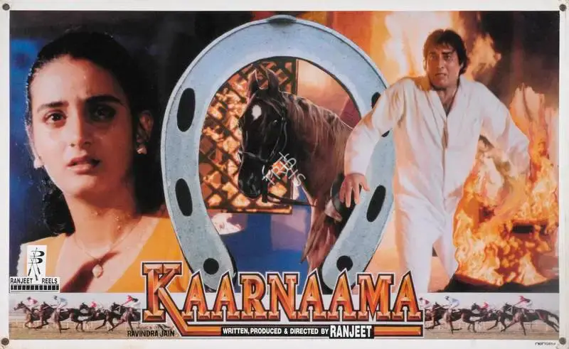 Ranjeet (Producer), Kaarnaama, 1990, Lobby Card
