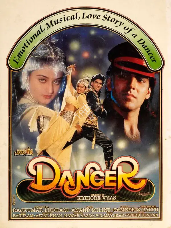 Rajkumar Ludhani (Producer), Dancer, 1991, Song-Synopsis Booklet