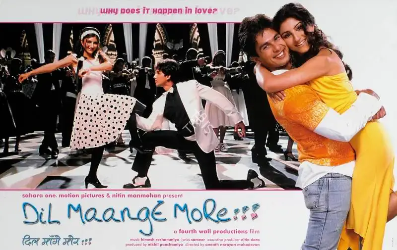 Nilhil Panchamiya (Producer), Dil Maange More, 2004, Lobby Card