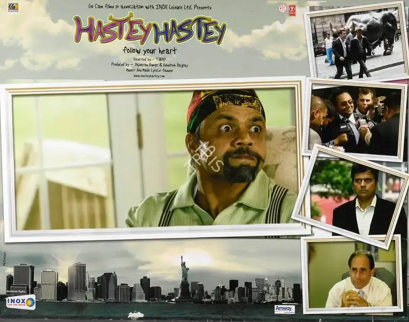 Ashutosh Bajpay (Producer), Hastey Hastey, 2008, Lobby Card