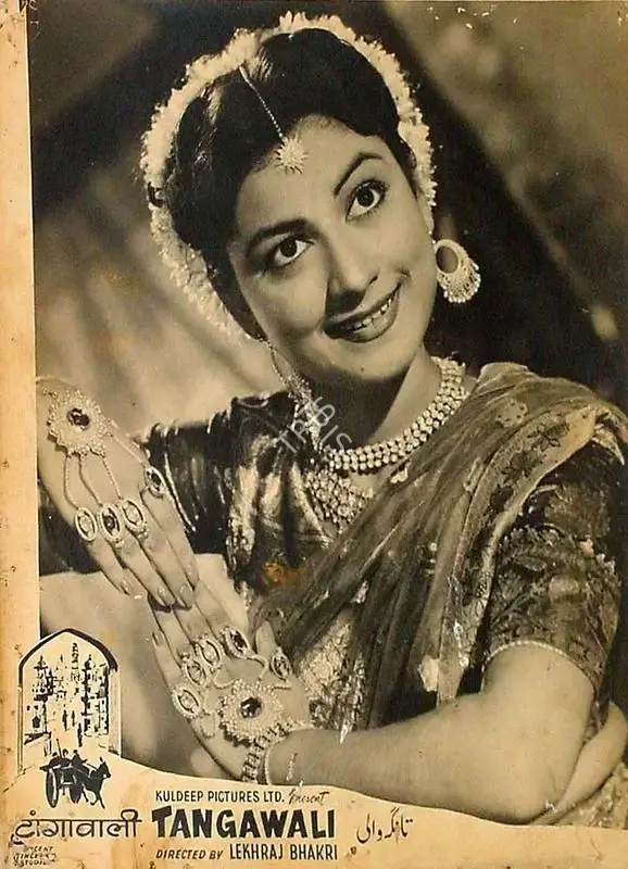 Kuldip Sehgal (Producer), Tangewali, 1955, Lobby Card