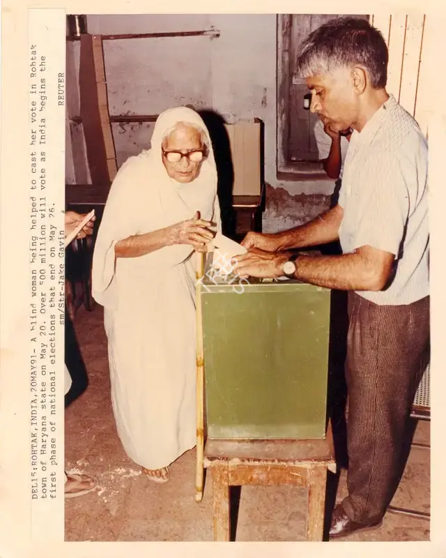 Jake Gavin (Photographer), Del15: Rohtak, India, 20May91, 1991, Contemporary Photograph