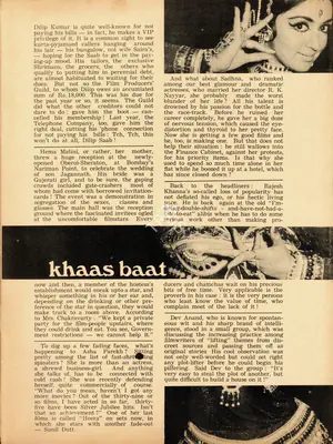 Khaas Baat, 1973, Column