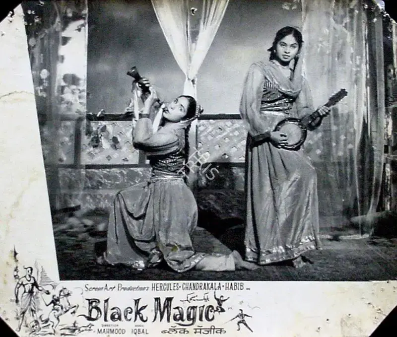 A.J. Dosani (Producer), Kala Jadoo, 1963, Lobby Card