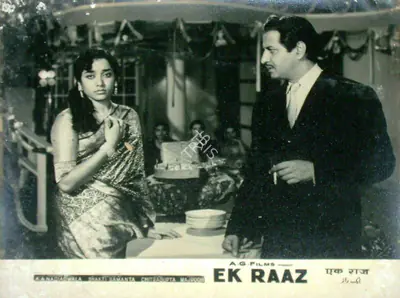 A.A. Nadiadwala (Producer), Ek Raaz, 1963, Lobby Card