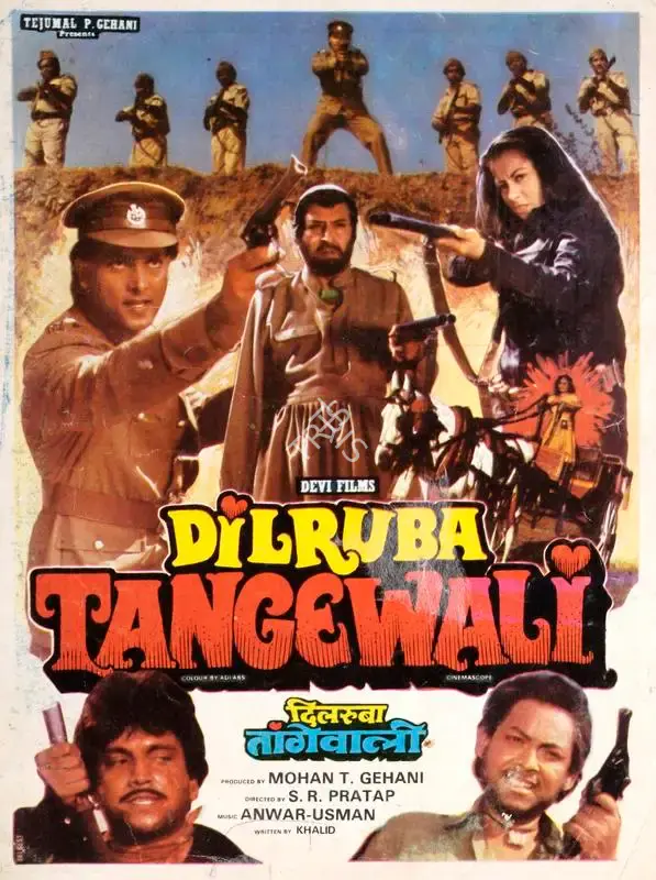 Mohan T. Gehani (Producer), Dilruba Tangewali, 1987, Song-Synopsis Booklet