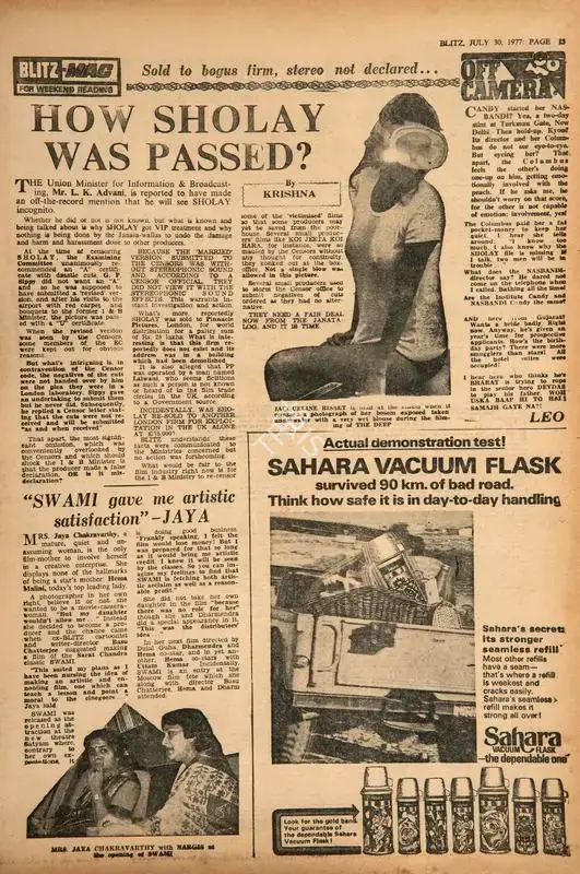Krishna (Reviewer), How Sholay was Passed?, 1977, Film Review