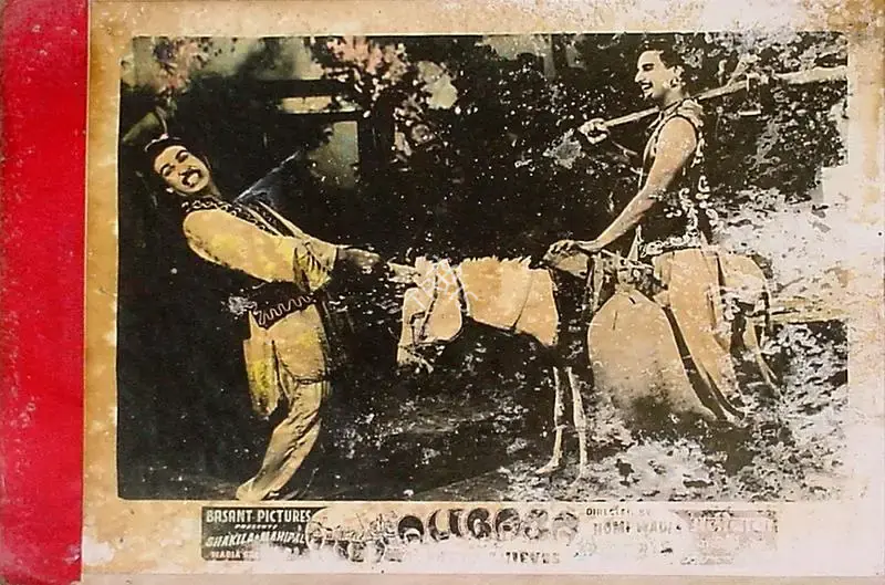 Anant Wadadeker (Cinematographer), Alibaba Aur Chaalees Chor, 1954, Lobby Card
