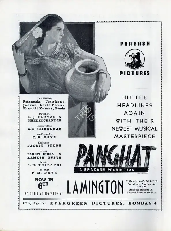 K.J. Parmar (Director), Panghat, 1943, Advertisement
