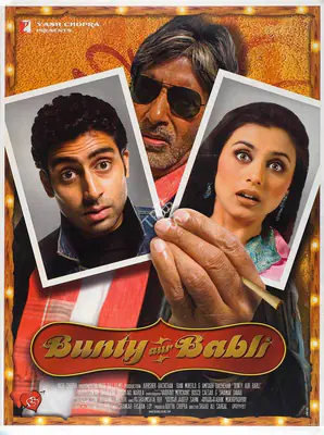 Chopra, Aditya (Producer), Bunty Aur Babli, 2005 | Full Sheet Poster | CinemaEducation | 00769875