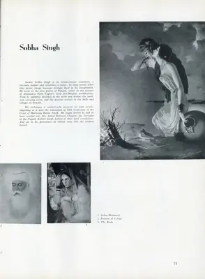 Anonymous (Essayist), Sobha Singh, 1957, Essay