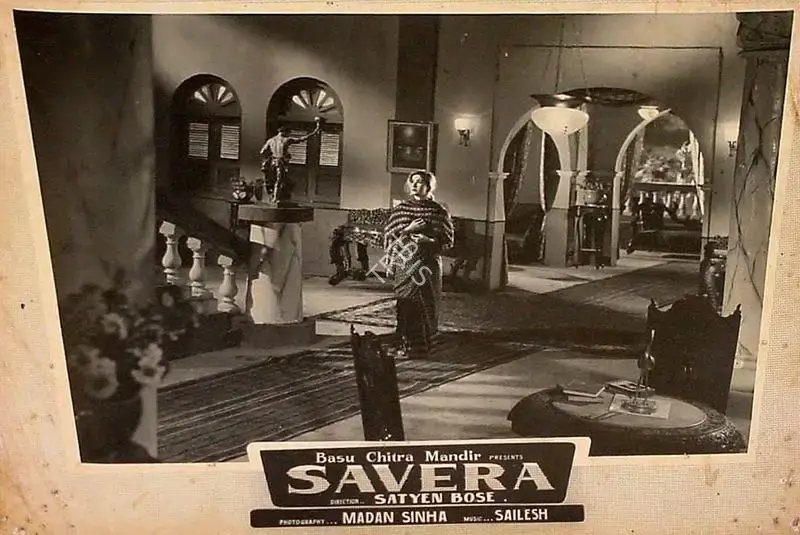 Madan Sinha (Cinematographer), Savera, 1958, Lobby Card