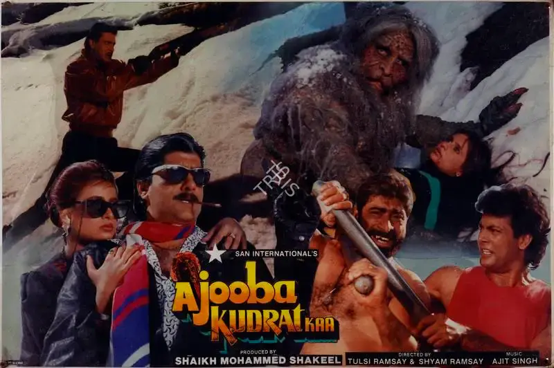 Gangu Ramsay (Cinematographer), Ajooba Kudrat Kaa, 1991, Lobby Card