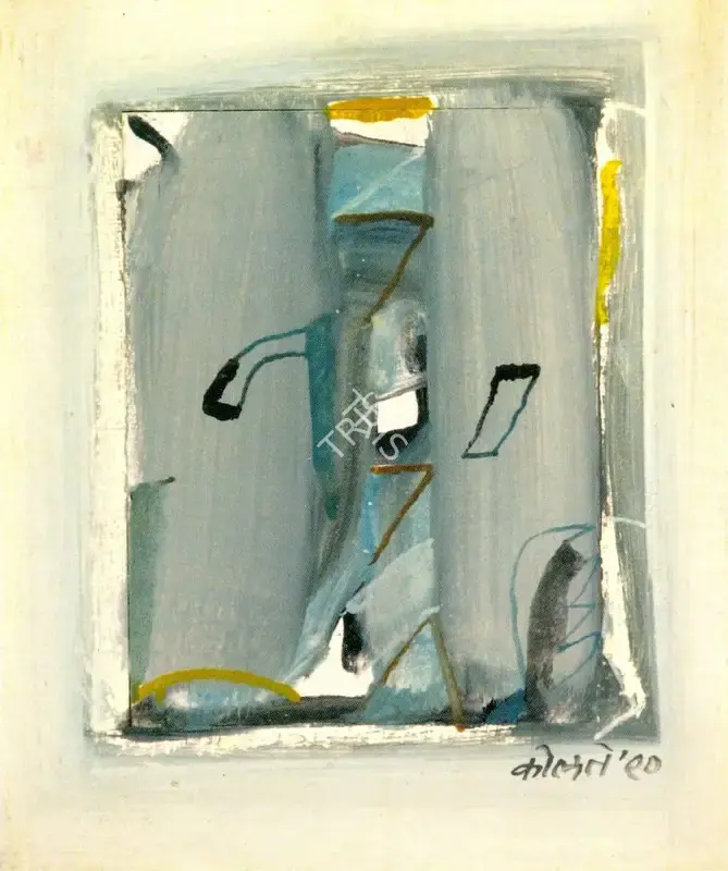 Prabhakar Kolte (Artist), Untitled, 1990, Painting