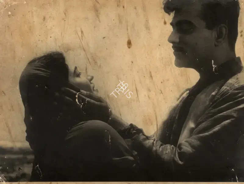 Madan (Producer), First Love, 1961, Photographic Still