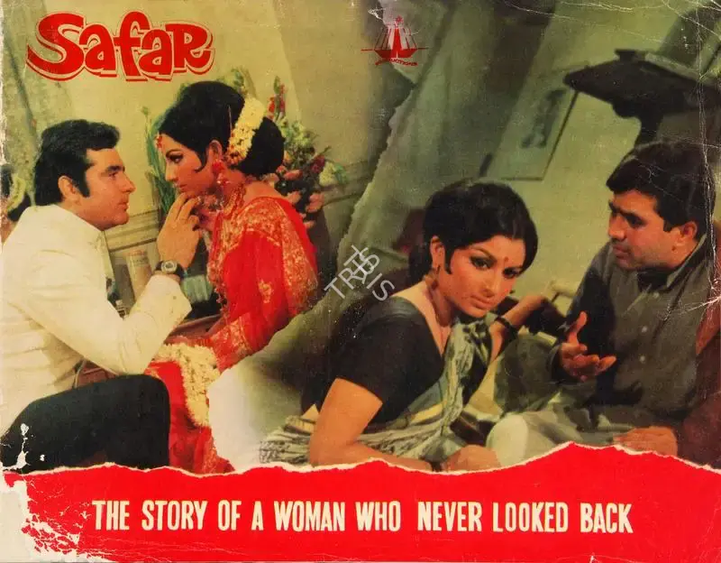 Mushir (Producer), Safar, 1970, Song-Synopsis Booklet