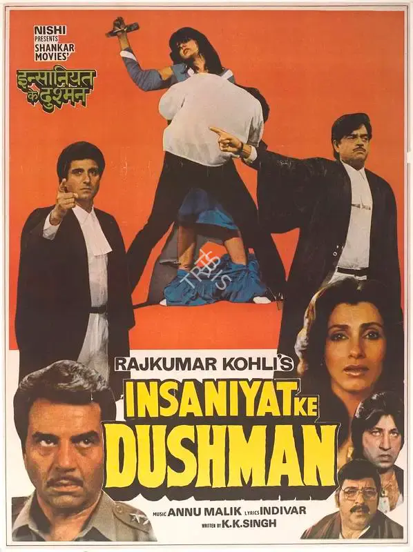 Raj Kumar Kohli (Producer), Insaniyat Ke Dushman, 1986, Full Sheet Poster