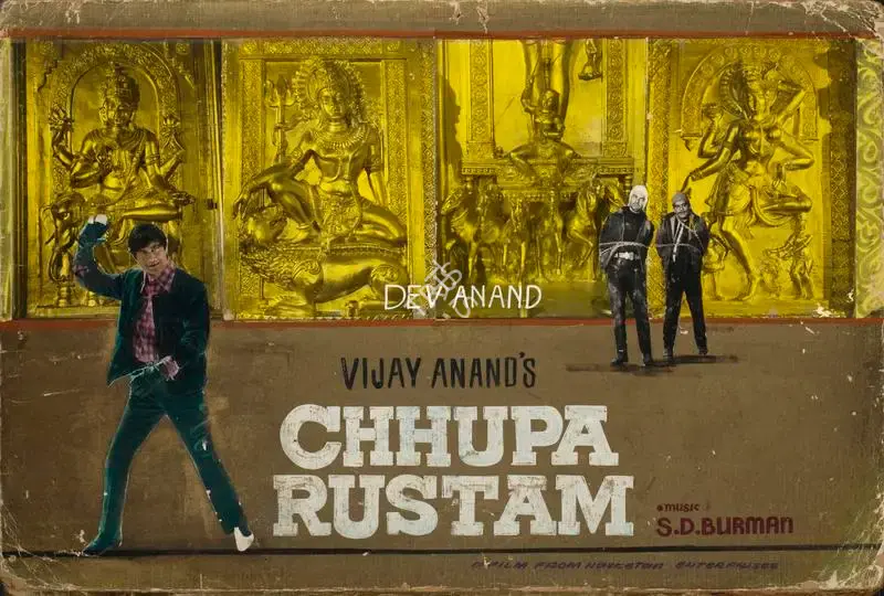 Vijay Anand (Producer), Chhupa Rustam, 1973, Showcard