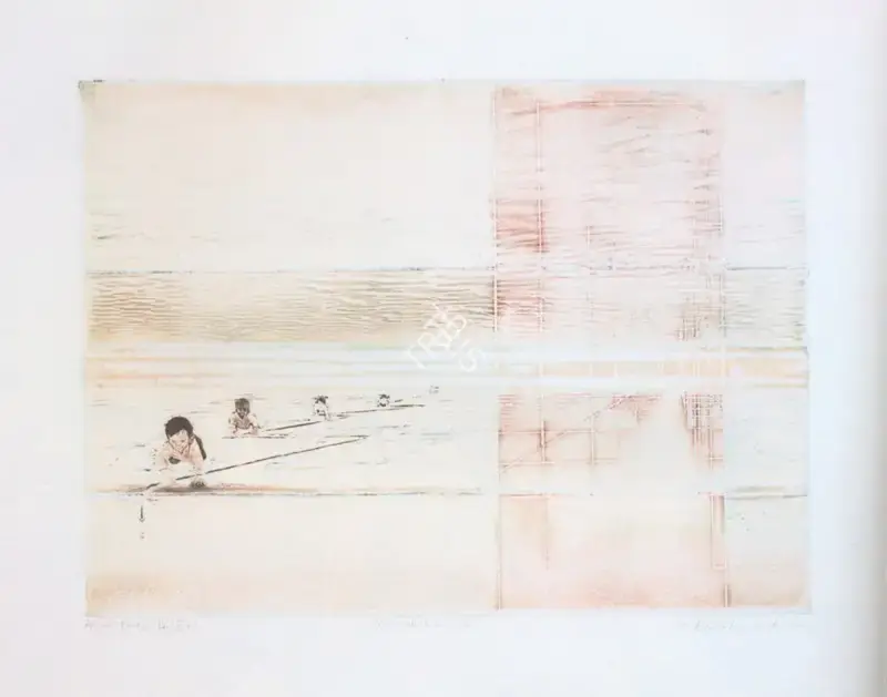 Krishna Reddy (Artist), Apu Crawling, 1975, Graphic Art