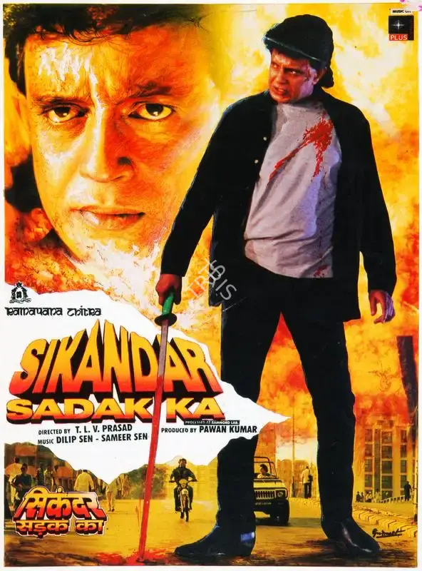 Pawan Kumar (Producer), Sikandar Sadak Ka, 1999, Song-Synopsis Booklet