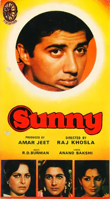Amar Jeet (Producer), Sunny, 1984, Song-Synopsis Booklet