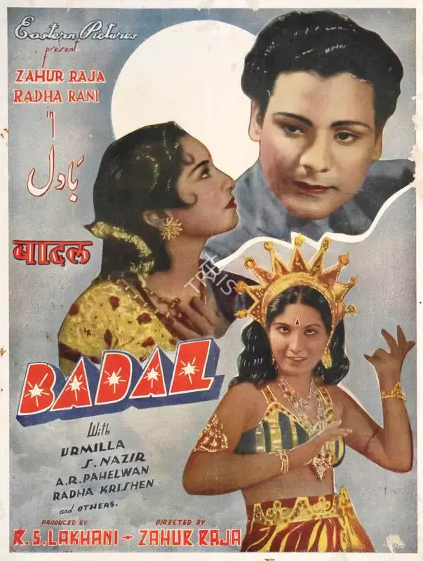 R.S. Lakhani (Producer), Badal, 1942, Song-Synopsis Booklet